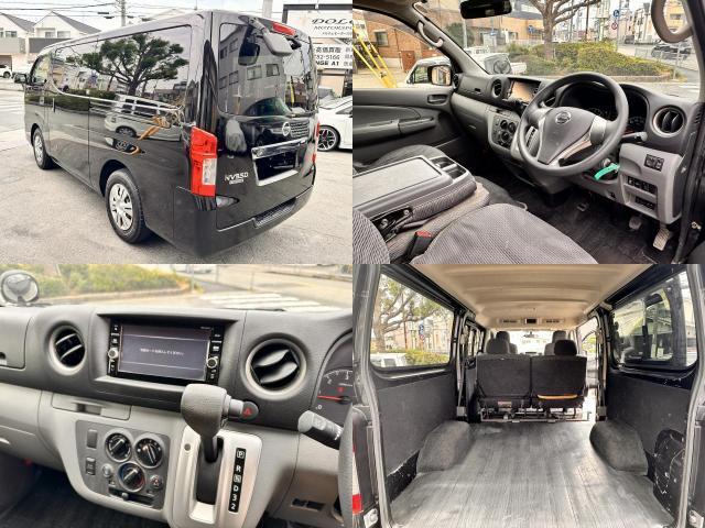 Ref:AUX-25158820 NISSAN NV350CARAVAN VAN 2019 9 Ref:AUX-25158820 NISSAN NV350CARAVAN VAN 2019 - Image 9