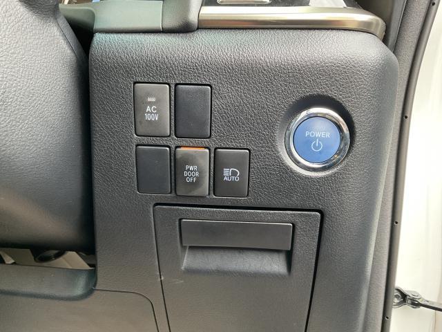 Ref:AUX-25158967 TOYOTA ALPHARD HYBRID 2022 12 Ref:AUX-25158967 TOYOTA ALPHARD HYBRID 2022 - Image 12