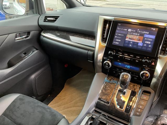 Ref:AUX-25158967 TOYOTA ALPHARD HYBRID 2022 13 Ref:AUX-25158967 TOYOTA ALPHARD HYBRID 2022 - Image 13