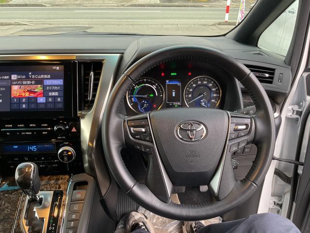 Ref:AUX-25158967 TOYOTA ALPHARD HYBRID 2022 3 Ref:AUX-25158967 TOYOTA ALPHARD HYBRID 2022 - Image 3