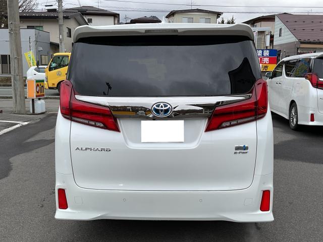 Ref:AUX-25158967 TOYOTA ALPHARD HYBRID 2022 8 Ref:AUX-25158967 TOYOTA ALPHARD HYBRID 2022 - Image 8
