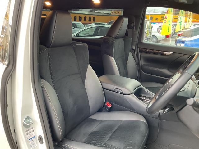 Ref:AUX-25158967 TOYOTA ALPHARD HYBRID 2022 10 Ref:AUX-25158967 TOYOTA ALPHARD HYBRID 2022 - Image 10