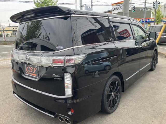 Ref:AUX-25160356 NISSAN ELGRAND 2016 2 Ref:AUX-25160356 NISSAN ELGRAND 2016 - Image 2