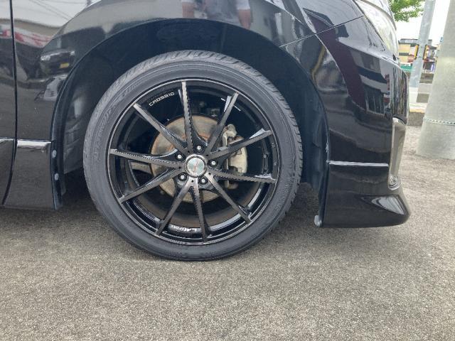 Ref:AUX-25160356 NISSAN ELGRAND 2016 17 Ref:AUX-25160356 NISSAN ELGRAND 2016 - Image 17