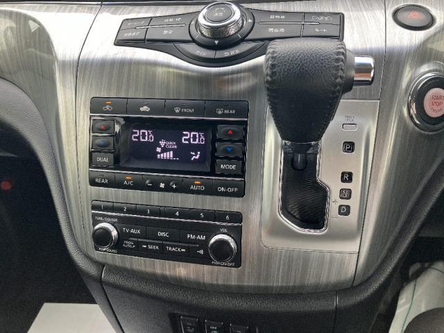 Ref:AUX-25160356 NISSAN ELGRAND 2016 9 Ref:AUX-25160356 NISSAN ELGRAND 2016 - Image 9