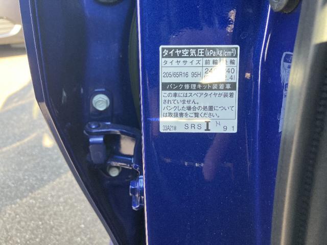 Ref:AUX-25163209 TOYOTA CAMRY 2020 18 Ref:AUX-25163209 TOYOTA CAMRY 2020 - Image 18