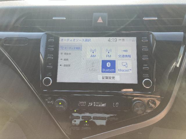Ref:AUX-25163209 TOYOTA CAMRY 2020 6 Ref:AUX-25163209 TOYOTA CAMRY 2020 - Image 6