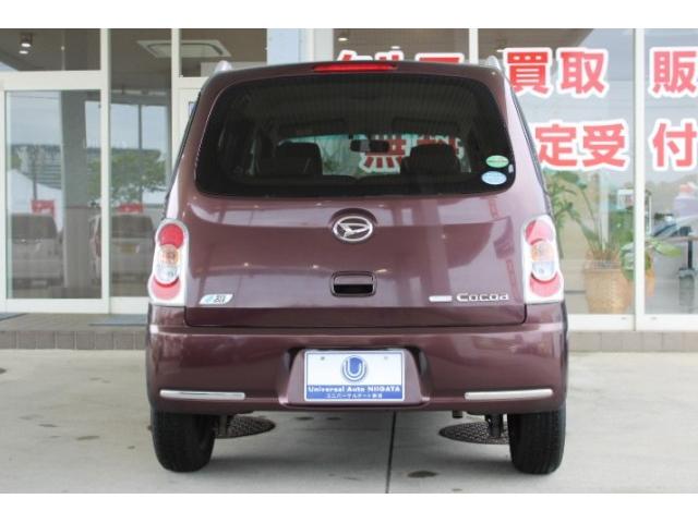 Ref:AUX-25163234 DAIHATSU MIRA COCOA 2013 12 Ref:AUX-25163234 DAIHATSU MIRA COCOA 2013 - Image 12