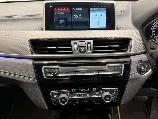 Ref:AUX-25163235 BMW X2 2019 8 Ref:AUX-25163235 BMW X2 2019 - Image 8