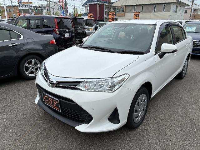 Ref:AUX-25163261 TOYOTA COROLLA AXIO 2021 1 2021 Toyota Corolla Axio pearl gasoline used car Japan export