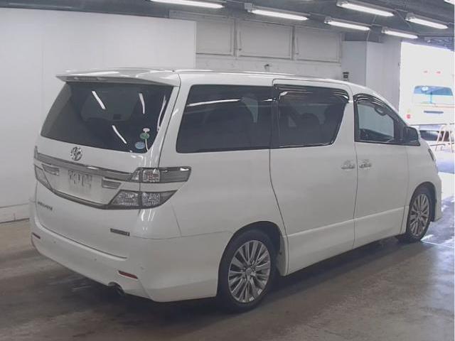 Ref:AUX-25163481 TOYOTA VELLFIRE 2014 2 Ref:AUX-25163481 TOYOTA VELLFIRE 2014 - Image 2