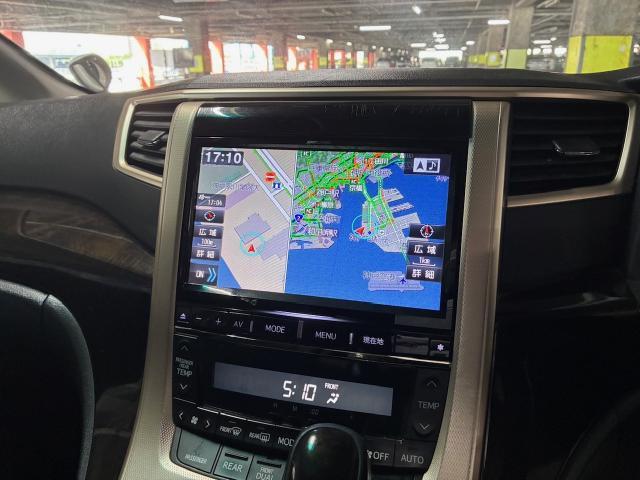 Ref:AUX-25163481 TOYOTA VELLFIRE 2014 13 Ref:AUX-25163481 TOYOTA VELLFIRE 2014 - Image 13