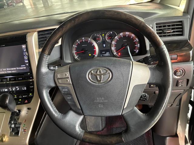 Ref:AUX-25163481 TOYOTA VELLFIRE 2014 16 Ref:AUX-25163481 TOYOTA VELLFIRE 2014 - Image 16