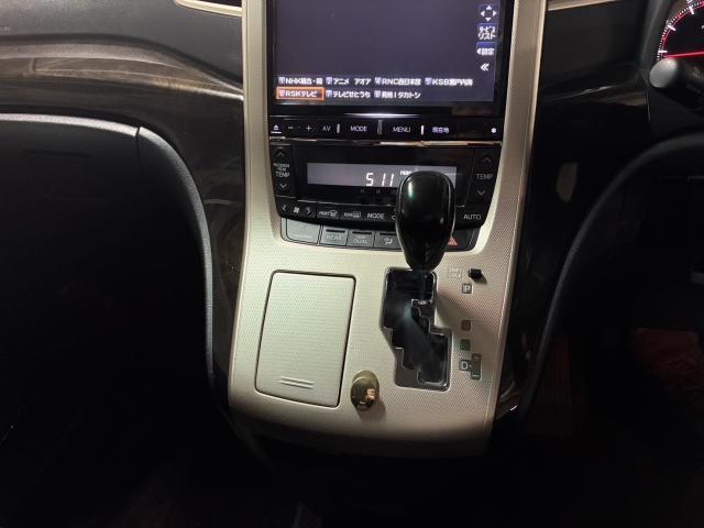 Ref:AUX-25163481 TOYOTA VELLFIRE 2014 18 Ref:AUX-25163481 TOYOTA VELLFIRE 2014 - Image 18