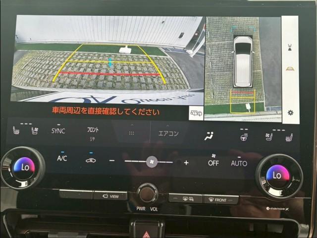 Ref:AUX-25163663 TOYOTA ALPHARD 2025 5 Ref:AUX-25163663 TOYOTA ALPHARD 2025 - Image 5