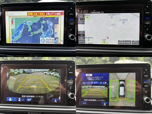 Ref:AUX-25163677 HONDA ODYSSEY HYBRID 2021 3 Ref:AUX-25163677 HONDA ODYSSEY HYBRID 2021 - Image 3