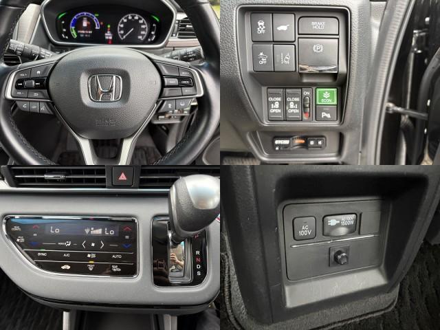 Ref:AUX-25163677 HONDA ODYSSEY HYBRID 2021 5 Ref:AUX-25163677 HONDA ODYSSEY HYBRID 2021 - Image 5