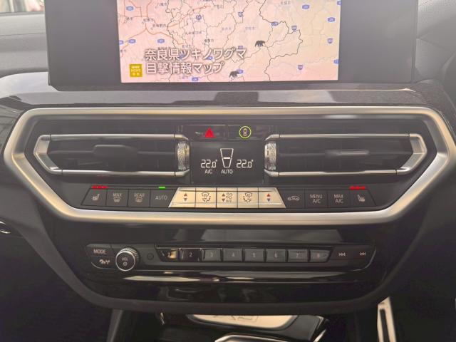 Ref:AUX-25164064 BMW X3 2022 12 Ref:AUX-25164064 BMW X3 2022 - Image 12