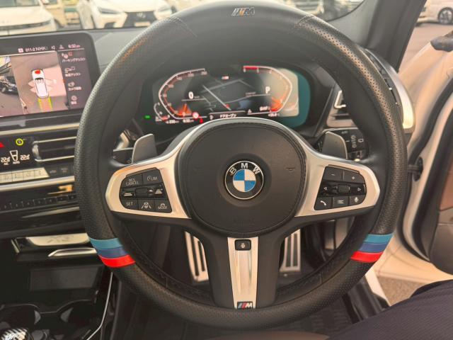Ref:AUX-25164064 BMW X3 2022 18 Ref:AUX-25164064 BMW X3 2022 - Image 18