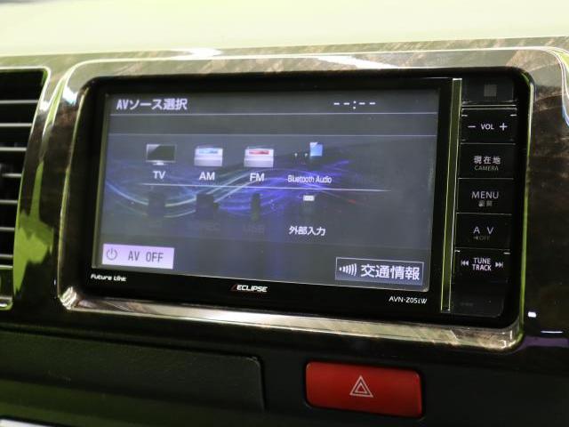 Ref:AUX-25173256 TOYOTA REGIUS ACE VAN 2017 4 Ref:AUX-25173256 TOYOTA REGIUS ACE VAN 2017 - Image 4