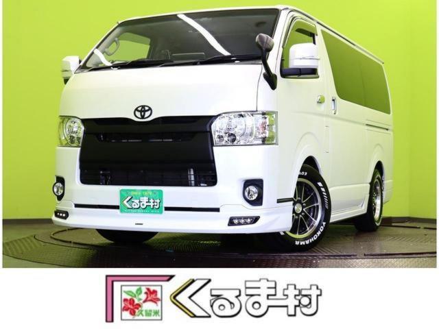 Ref:AUX-25173256 TOYOTA REGIUS ACE VAN 2017 1 2017 Toyota Regius Ace Van pearl diesel used car Japan export