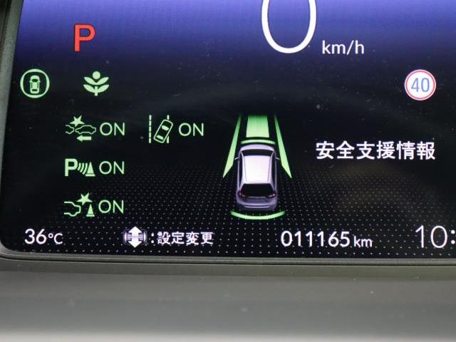 Ref:AUX-25173263 HONDA FIT 2025 4 Ref:AUX-25173263 HONDA FIT 2025 - Image 4