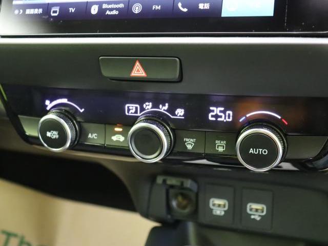 Ref:AUX-25173263 HONDA FIT 2025 5 Ref:AUX-25173263 HONDA FIT 2025 - Image 5