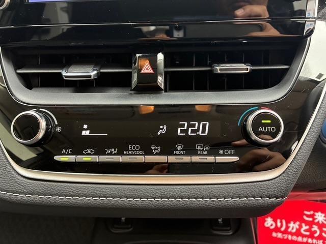 Ref:AUX-25173296 TOYOTA COROLLA TOURING 2021 17 Ref:AUX-25173296 TOYOTA COROLLA TOURING 2021 - Image 17