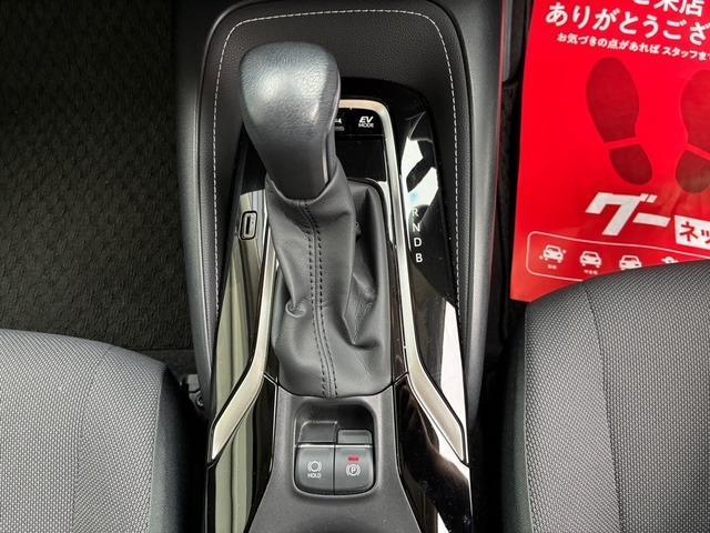 Ref:AUX-25173296 TOYOTA COROLLA TOURING 2021 19 Ref:AUX-25173296 TOYOTA COROLLA TOURING 2021 - Image 19