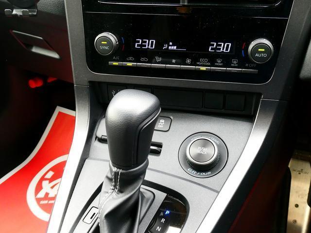 Ref:AUX-25173523 TOYOTA GR YARIS 2024 7 Ref:AUX-25173523 TOYOTA GR YARIS 2024 - Image 7