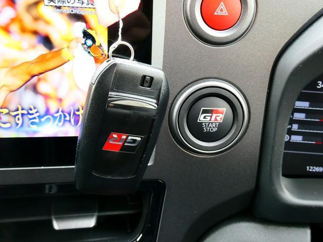 Ref:AUX-25173523 TOYOTA GR YARIS 2024 9 Ref:AUX-25173523 TOYOTA GR YARIS 2024 - Image 9