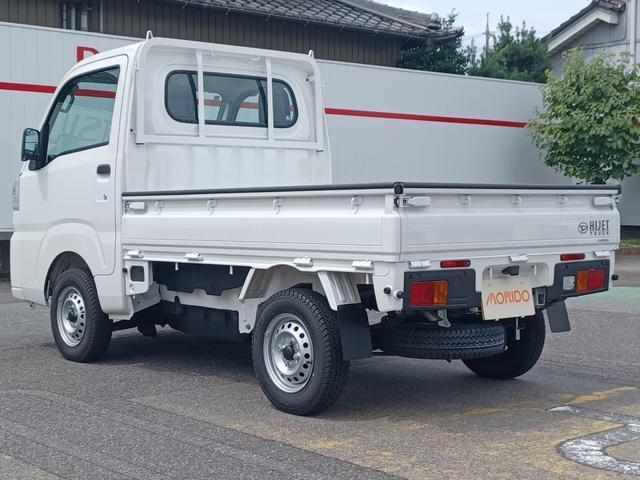 Ref:AUX-25173799 DAIHATSU HIJET TRUCK 2025 8 Ref:AUX-25173799 DAIHATSU HIJET TRUCK 2025 - Image 8