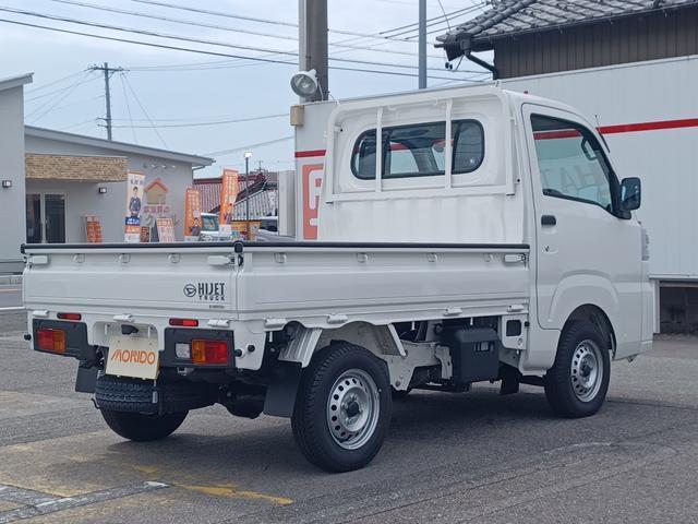 Ref:AUX-25173799 DAIHATSU HIJET TRUCK 2025 9 Ref:AUX-25173799 DAIHATSU HIJET TRUCK 2025 - Image 9