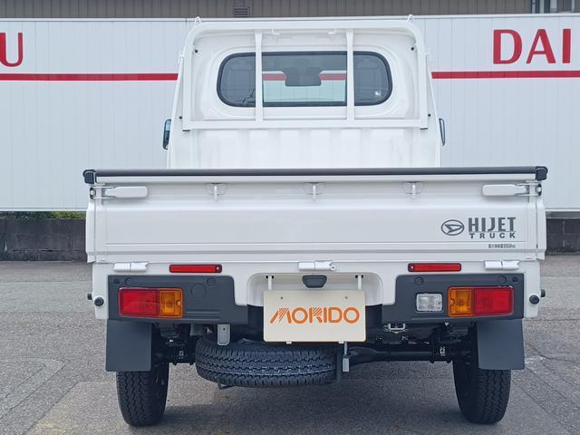 Ref:AUX-25173799 DAIHATSU HIJET TRUCK 2025 10 Ref:AUX-25173799 DAIHATSU HIJET TRUCK 2025 - Image 10