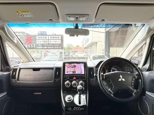 Ref:AUX-25177940 MITSUBISHI DELICA D:5 2018 3 Ref:AUX-25177940 MITSUBISHI DELICA D:5 2018 - Image 3