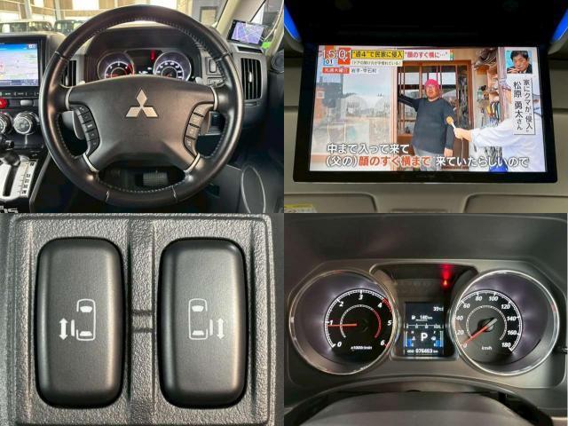 Ref:AUX-25177940 MITSUBISHI DELICA D:5 2018 6 Ref:AUX-25177940 MITSUBISHI DELICA D:5 2018 - Image 6
