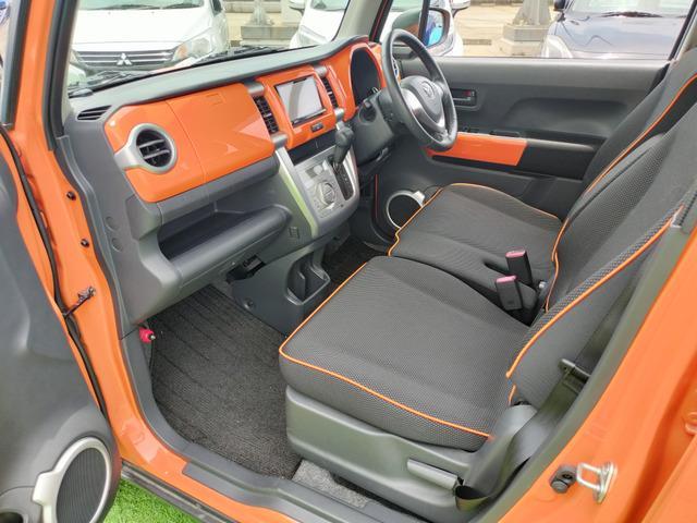 Ref:AUX-25177951 MAZDA FLAIR CROSSOVER 2015 12 Ref:AUX-25177951 MAZDA FLAIR CROSSOVER 2015 - Image 12
