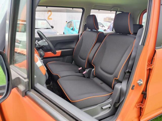 Ref:AUX-25177951 MAZDA FLAIR CROSSOVER 2015 13 Ref:AUX-25177951 MAZDA FLAIR CROSSOVER 2015 - Image 13