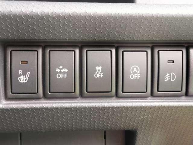Ref:AUX-25177951 MAZDA FLAIR CROSSOVER 2015 6 Ref:AUX-25177951 MAZDA FLAIR CROSSOVER 2015 - Image 6