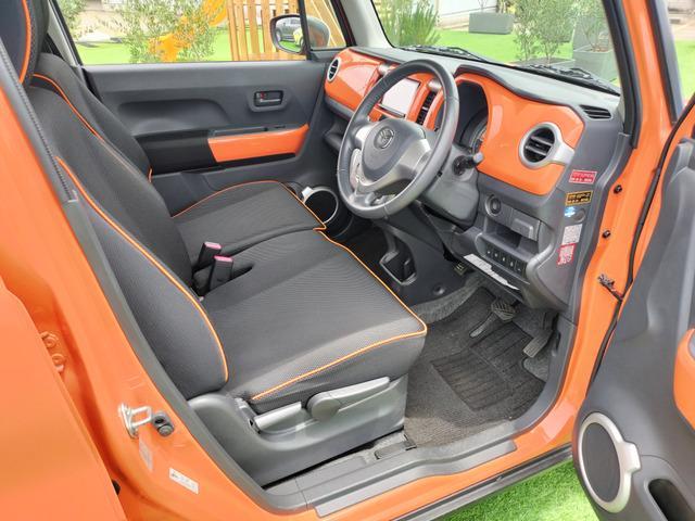 Ref:AUX-25177951 MAZDA FLAIR CROSSOVER 2015 10 Ref:AUX-25177951 MAZDA FLAIR CROSSOVER 2015 - Image 10