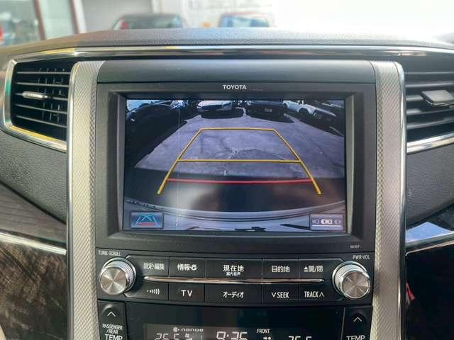 Ref:AUX-25177962 TOYOTA VELLFIRE HYBRID 2013 15 Ref:AUX-25177962 TOYOTA VELLFIRE HYBRID 2013 - Image 15