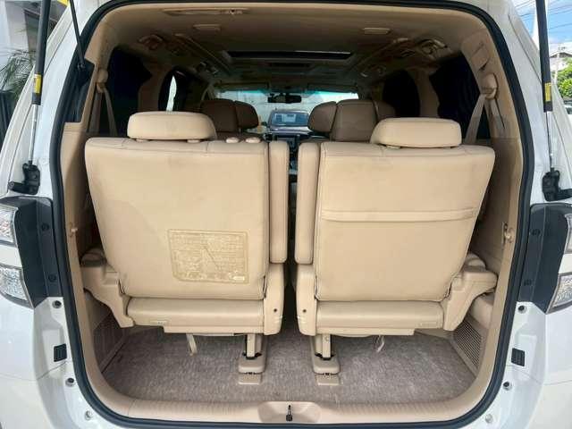Ref:AUX-25177962 TOYOTA VELLFIRE HYBRID 2013 17 Ref:AUX-25177962 TOYOTA VELLFIRE HYBRID 2013 - Image 17