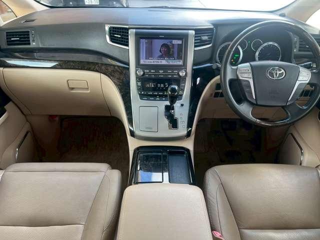 Ref:AUX-25177962 TOYOTA VELLFIRE HYBRID 2013 5 Ref:AUX-25177962 TOYOTA VELLFIRE HYBRID 2013 - Image 5