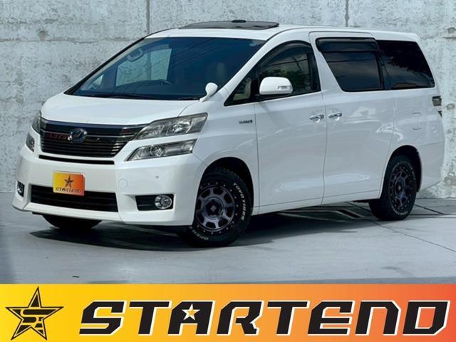 Ref:AUX-25177962 TOYOTA VELLFIRE HYBRID 2013 1 2013 Toyota Vellfire Hybrid pearl hybrid used car Japan export