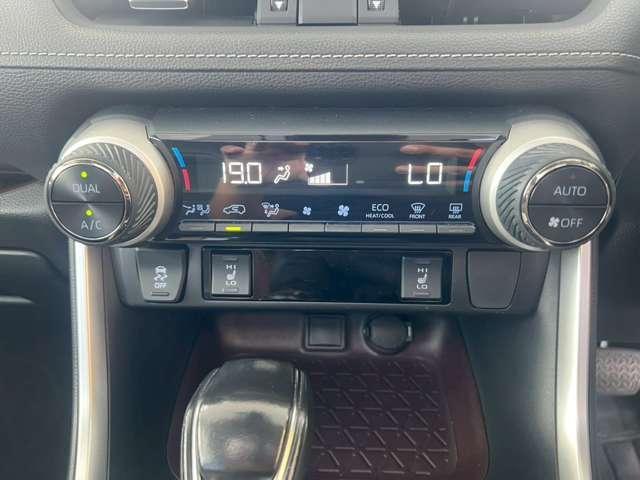 Ref:AUX-25177963 TOYOTA RAV4 2019 14 Ref:AUX-25177963 TOYOTA RAV4 2019 - Image 14