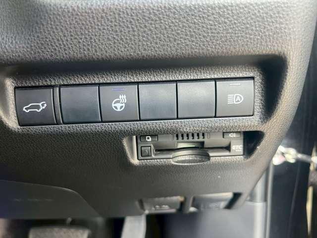 Ref:AUX-25177963 TOYOTA RAV4 2019 15 Ref:AUX-25177963 TOYOTA RAV4 2019 - Image 15