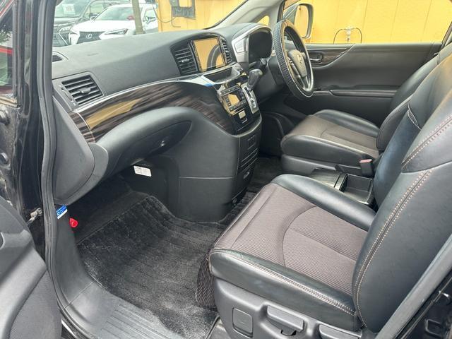 Ref:AUX-25178691 NISSAN ELGRAND 2016 14 Ref:AUX-25178691 NISSAN ELGRAND 2016 - Image 14