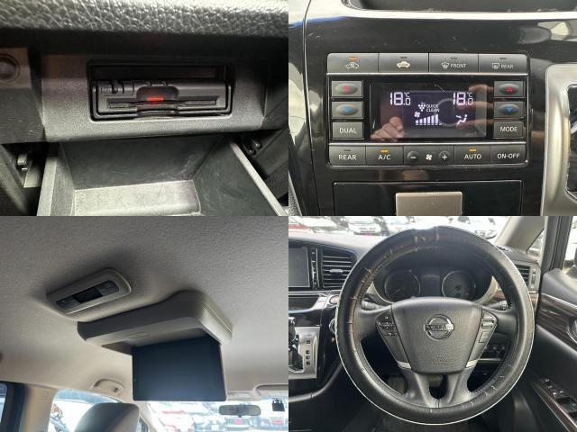 Ref:AUX-25178691 NISSAN ELGRAND 2016 7 Ref:AUX-25178691 NISSAN ELGRAND 2016 - Image 7
