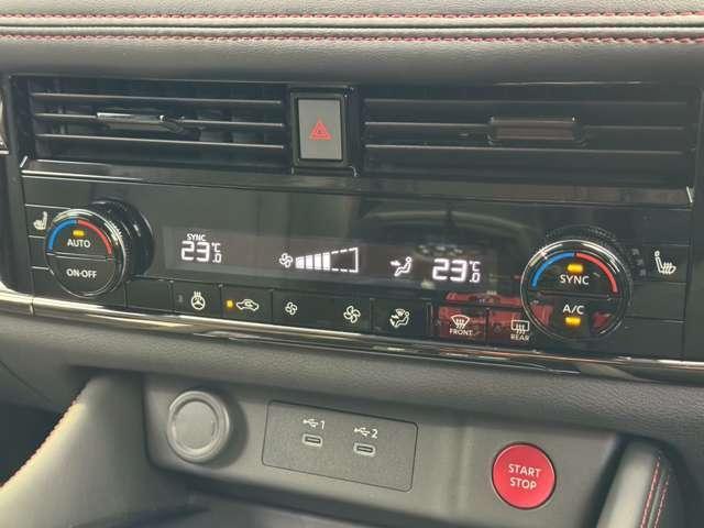 Ref:AUX-25178740 NISSAN X-TRAIL 2026 15 Ref:AUX-25178740 NISSAN X-TRAIL 2026 - Image 15