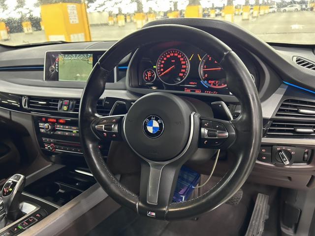 Ref:AUX-25179515 BMW X5 2015 16 Ref:AUX-25179515 BMW X5 2015 - Image 16